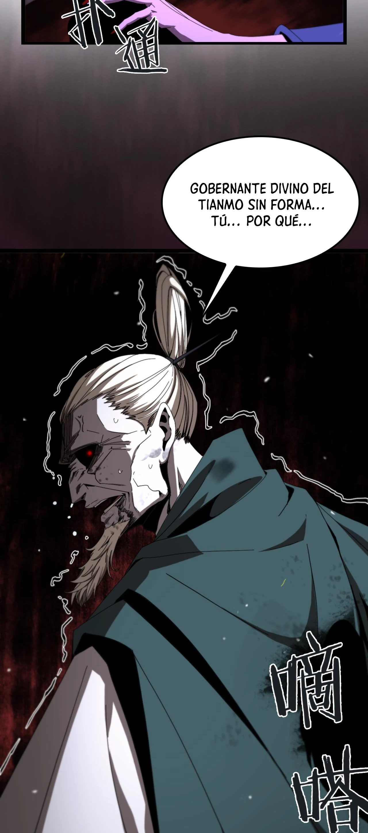 Apocalipsis Mundial en Linea > Capitulo 120 > Page 41